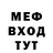 КЕТАМИН VHQ Gene Likaite
