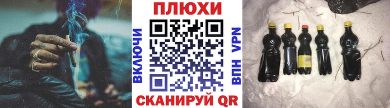 Гашиш индика сатива  где найти   Пласт 