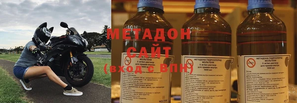 бутик Алексин