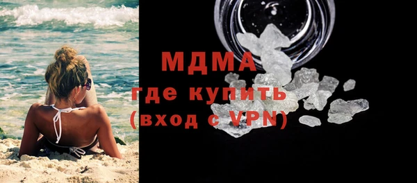 таблы Алексеевка