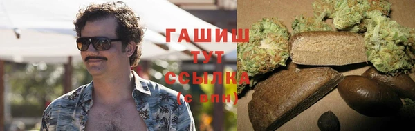 бутик Алексин