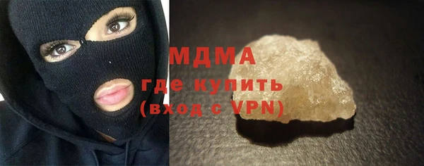 таблы Алексеевка
