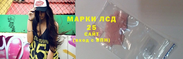 таблы Алексеевка