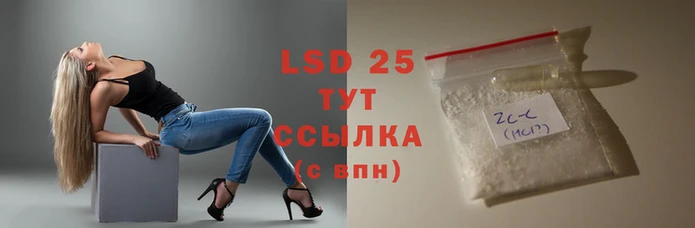 бутик Алексин