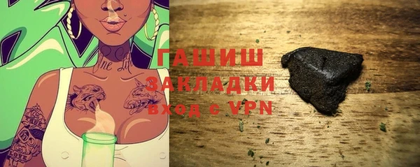 таблы Алексеевка