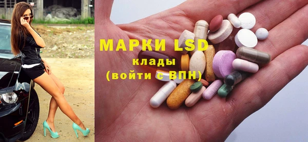 гашишное масло Алзамай