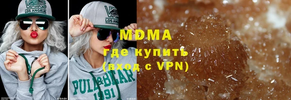 бутик Алексин