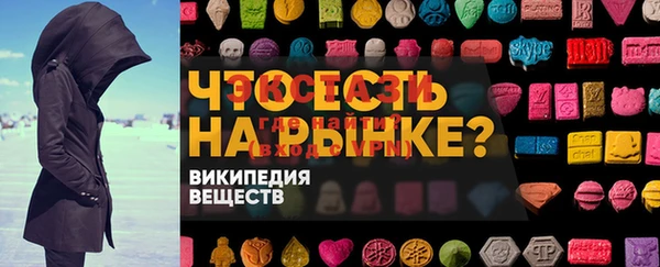 гашишное масло Алзамай
