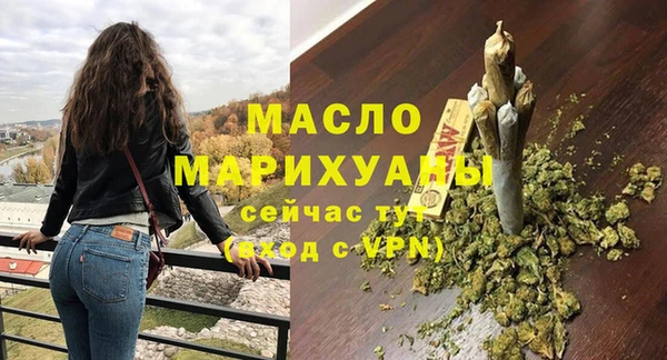 гашишное масло Алзамай