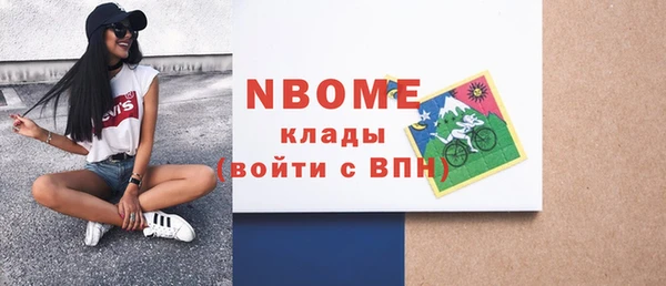 таблы Алексеевка