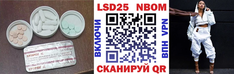 наркота  Пласт  Лсд 25 экстази ecstasy 